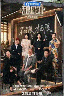 夜航札记条目封面，玫紫与浅杏配色参考